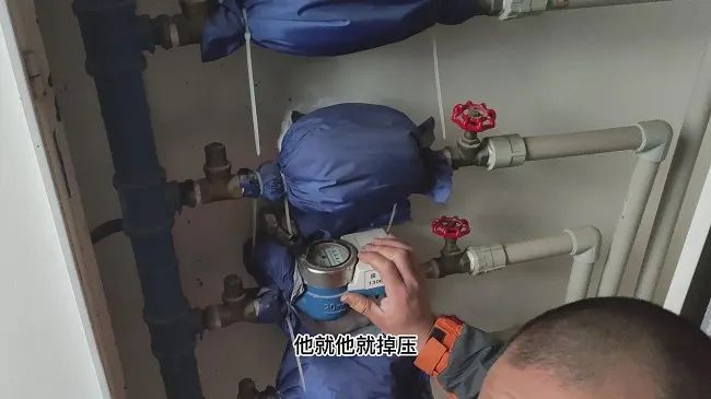 slika 8